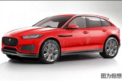 捷豹全新SUV将国产 与宝马X1同级别-图