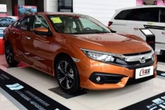 年轻家庭首选这些配置动力出色家轿