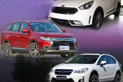 你选谁？起亚极睿/欧蓝德/斯巴鲁XV