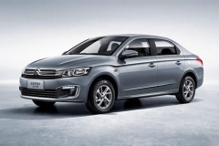 新款爱丽舍2月20日上市 内外均有变化