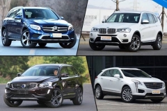 买台豪车过大年 40万级豪华SUV推荐