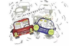 防止开车被加塞 不用犹豫让不让！