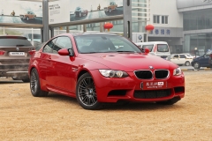 宝马M3将迎中期改款