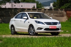 长安逸动插电混动版油耗或仅1.6L/100km