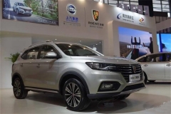 荣威ei6将于5月份上市 百公里油耗4.7升