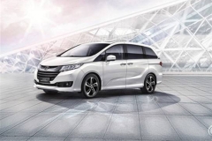 2017款奥德赛上市 售22.98万-35.48万元