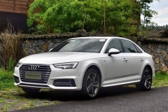 奥迪A4L增1.4T车型 年内上市/售价下调