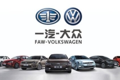 大众2019年推全新“廉价车”品牌 主打中国市场