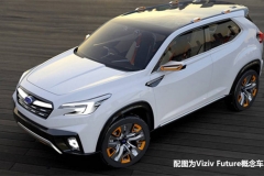 斯巴鲁新一代森林人谍照曝光 2018年上市