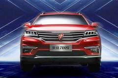 预售13.88万 荣威RX5将于5月推新车型