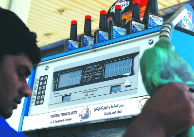 戒油瘾 沙特经济要华丽转型