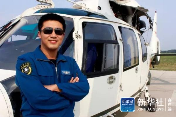武警飞行臂章。