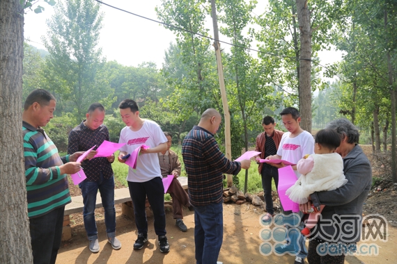 叶县检察院开展送法进农村 健康伴我行健走活