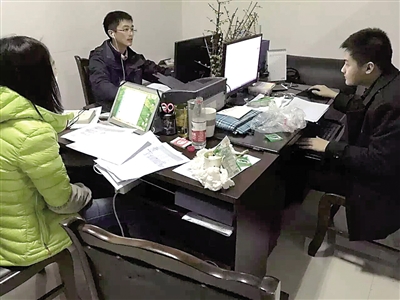 彩色哥一年收入