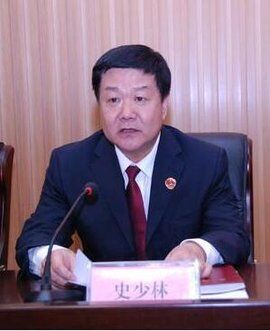 新疆兵团检察机关以涉嫌受贿罪对史少林立案侦