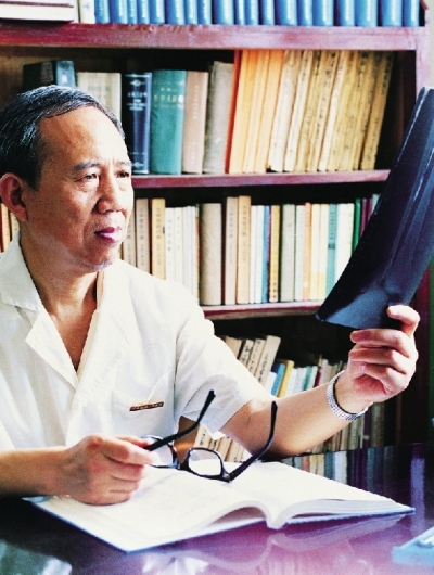 巨星陨落 一代国医大师郭维淮遗体告别仪式今