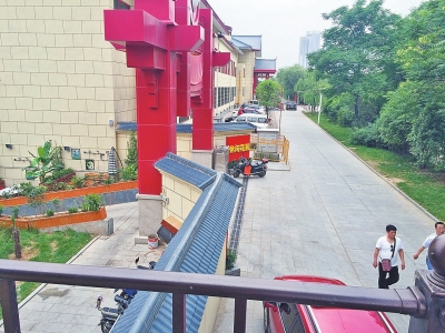 洛阳规划局回应:半年内将洛浦公园绿地还给市