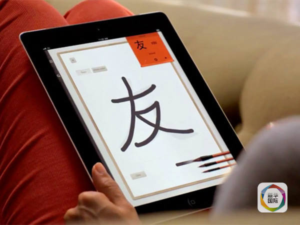 (图片来自网络)