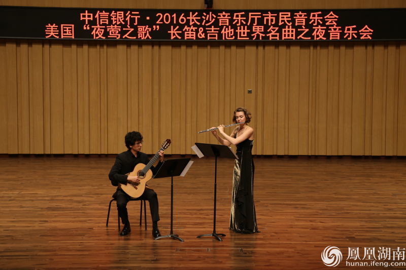 美国夜莺之歌长笛&吉它世界名曲之夜音乐会