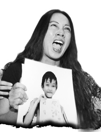 汤姆熊割喉案死者姑姑