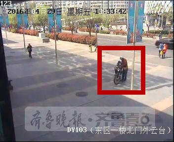 临沂一男子专盯送外卖员工的摩托车下手 现已