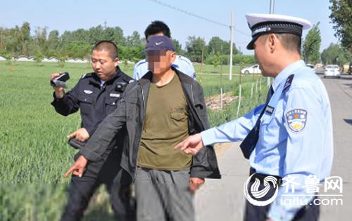 老人被撞后倚树昏迷 泰安交警巧借头盔找肇事者