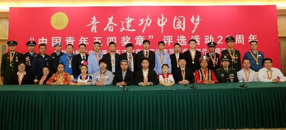 亚心网通讯员 丁晓丹  刘静静 摄