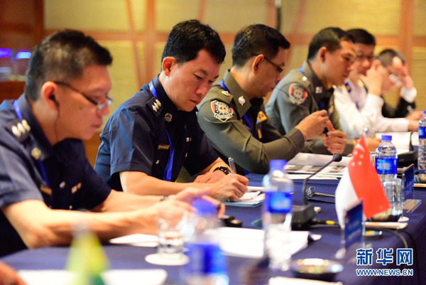 图为与会代表。中国海警局供图 新华网发