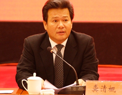 最高检依法决定对国台办原副主任龚清概立案侦