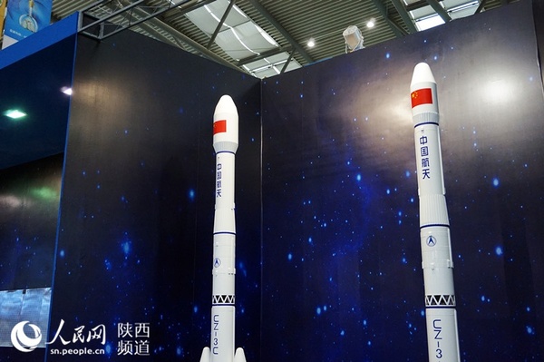 运载火箭系统负责将卫星(探测器)发射至地月转移轨道。长征三号甲、长征三号丙和长征三号乙加强型火箭分别发射嫦娥一、二和三号。