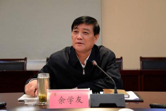 余学友 驻马店市委书记陈星 驻马店市长济源宗长青 济源市委书记