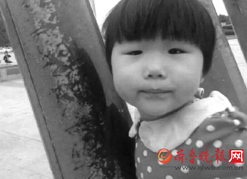 淄川4岁女孩走失全城搜寻 身高1米穿红色大嘴