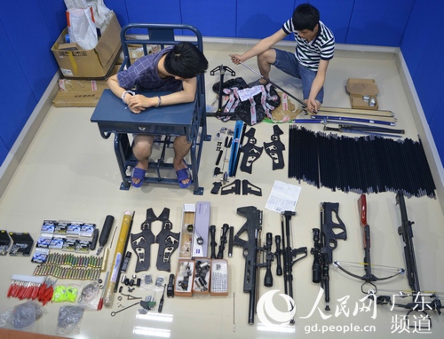 警方抓获涉枪人员。广东省公安厅供图