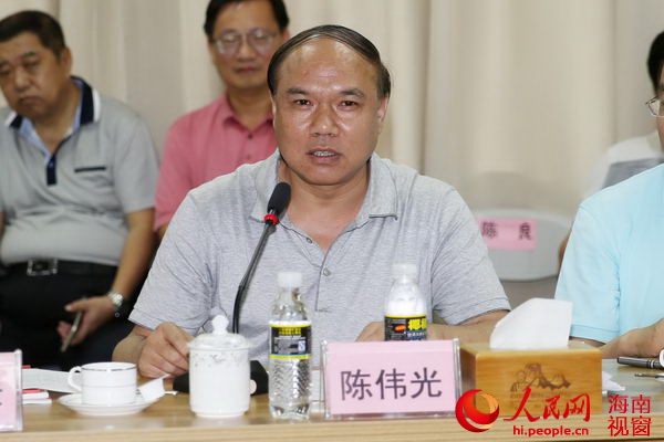 人民日报社海南分社社长陈伟光讲话