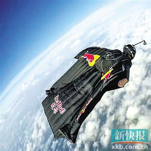 翼装飞行_翼装飞行 收入(3)