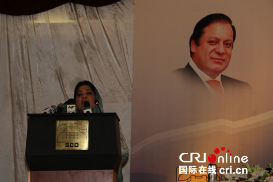 巴基斯坦信息技术和通信部部长拉赫曼