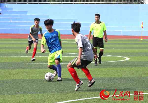 2015-2016校园足球联赛决赛在海口四中举行