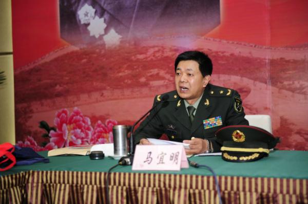 原总参谋长助理马宜明中将改任中央军委联合参
