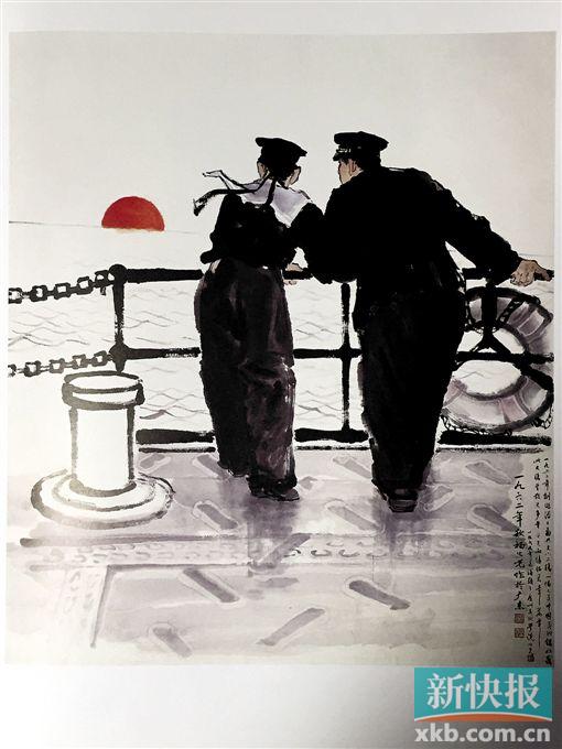 ■杨之光 浴日图