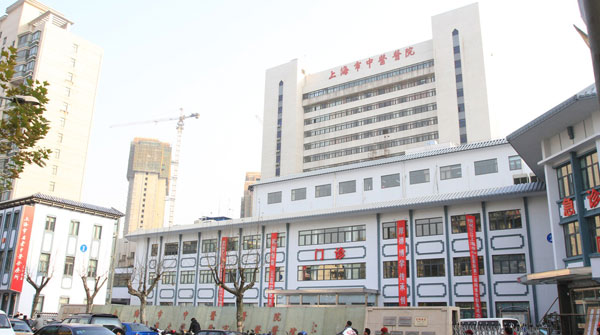 上海市中医医院诠释中医药发展的匠人匠心
