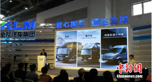 金龙礼宾车总经理乔军先生发布品牌主张