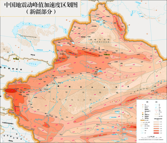 新版《中国地震动参数区划图》6月实施 新疆4