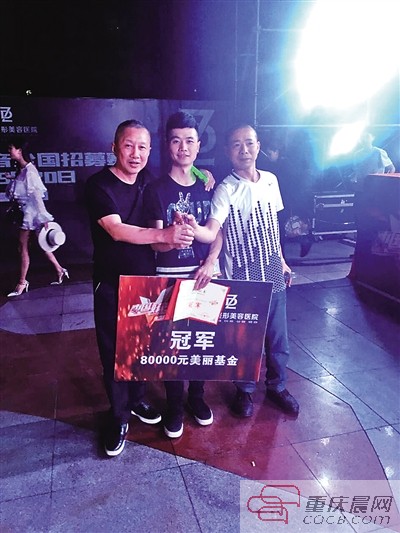 王思程获中国好声音永川赛区冠军。