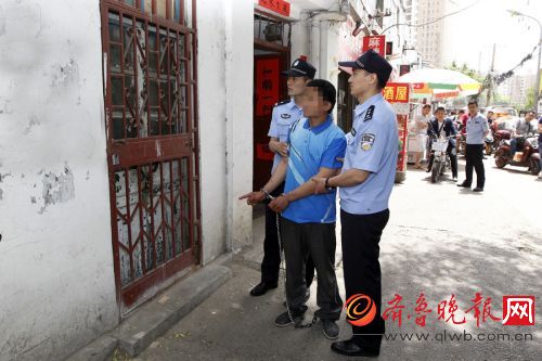 犯罪嫌疑人辨认现场