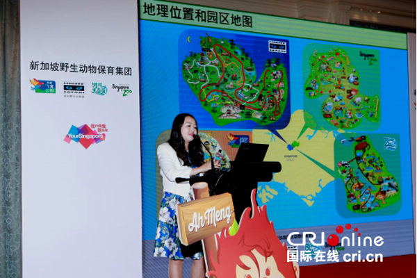 　　新加坡野生动物保育集团国际部资深销售经理苏丹女士现场展示