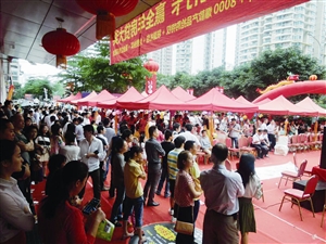 广东国际家具批发订货会明开幕