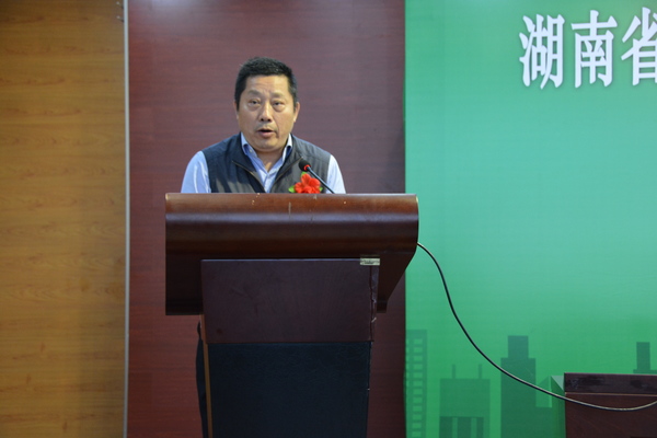 湖南省质量技术监督局党组成员、副局长江涛宣布大赛开幕。