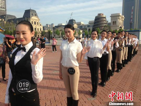 2016国际马术模特大赛复赛大连开赛 选手马术装抢眼_凤凰资讯