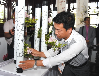 土耳其安塔利亚世园会举办中国馆日活动