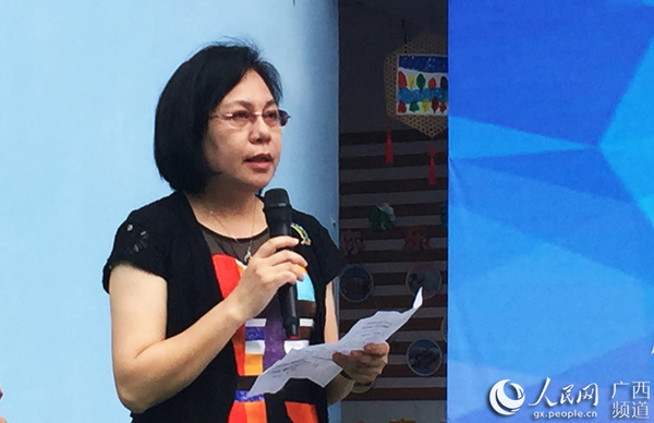 百色市教育局副局长冯雪梅在启动仪式上致辞
